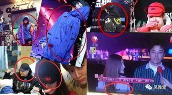 吃瓜舞蹈最新事件爆料,最新爆料揭秘幕后真相