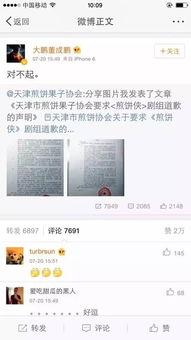 2015av视频在线观看,2015年热门AV视频在线观看盘点