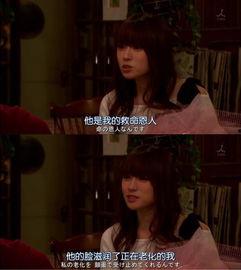 娱乐圈真实事件爆料视频,揭秘明星真实事件幕后真相