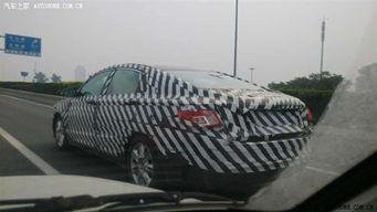 天津汽车最新爆料